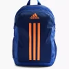 Adidas Rucksack -Sportbekleidung 2155119 H1