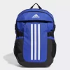Adidas Power VI Rucksack 1 Adidas Power VI Rucksack -Sportbekleidung 8012 HR9792 P1